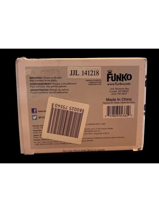 Funko Pop Attack On Titan Eren Jaeger Vinyl Figure #20 Animation Collectible - Picture 6 of 6